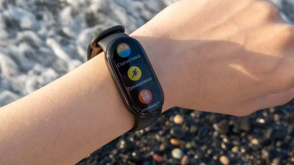 Xiaomi Smart Band 10 - best cheap fitness tracker